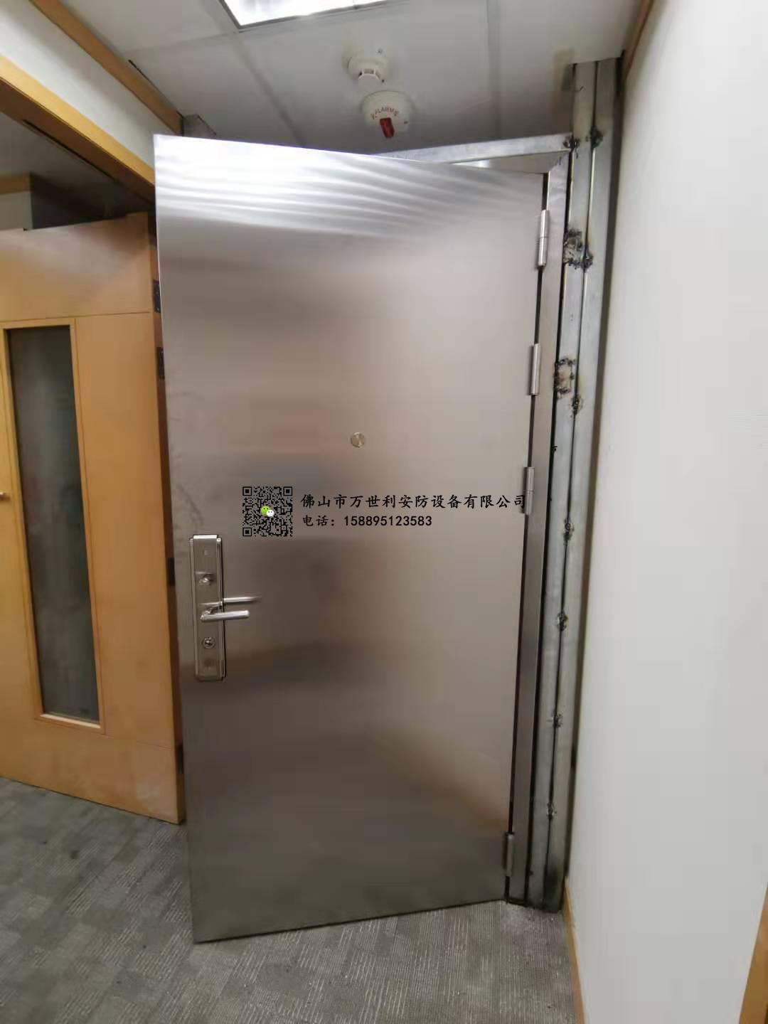 附近甲級防盜門(mén)定做