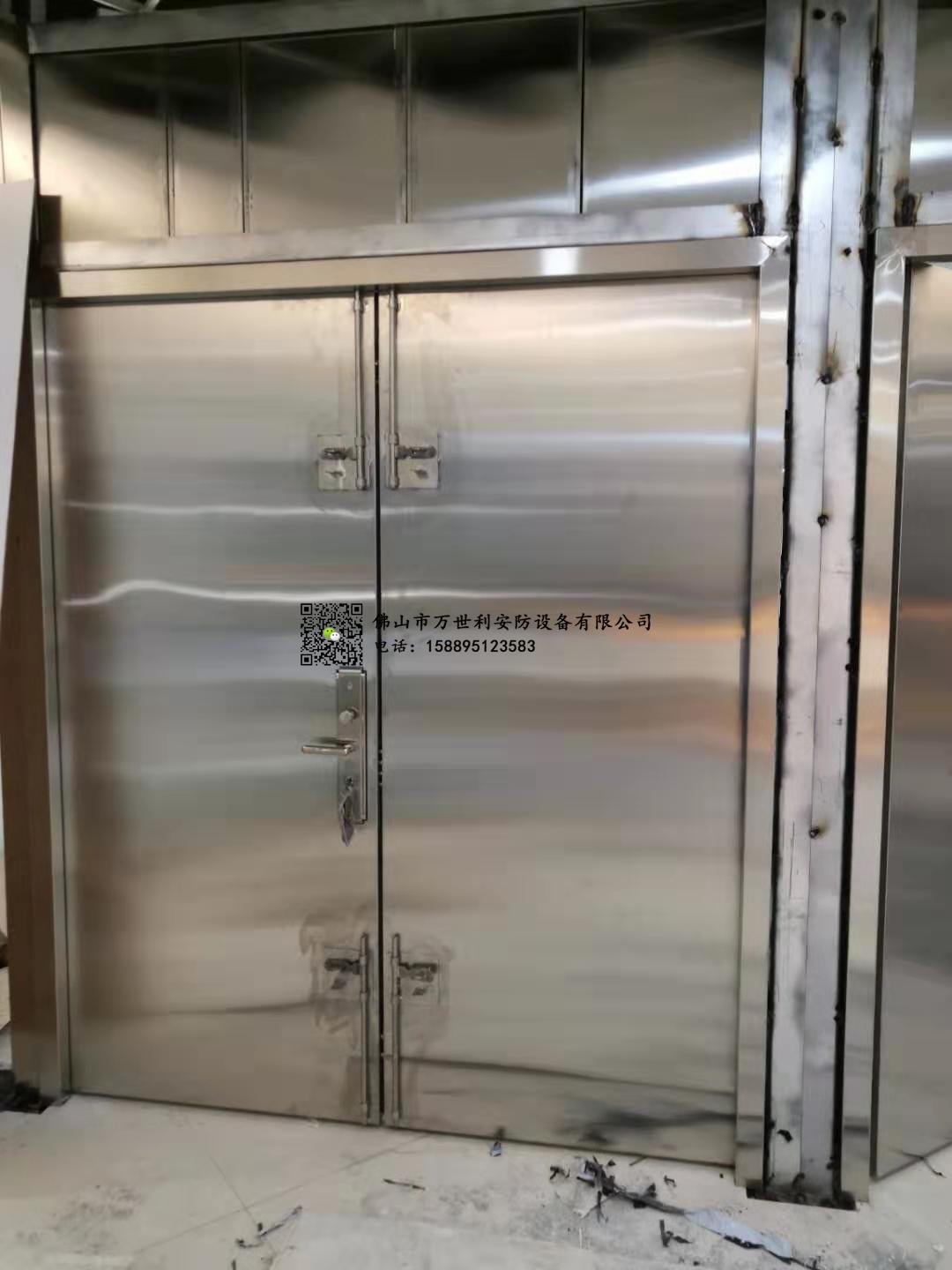 廣州防盜門(mén)生產(chǎn)廠(chǎng)家