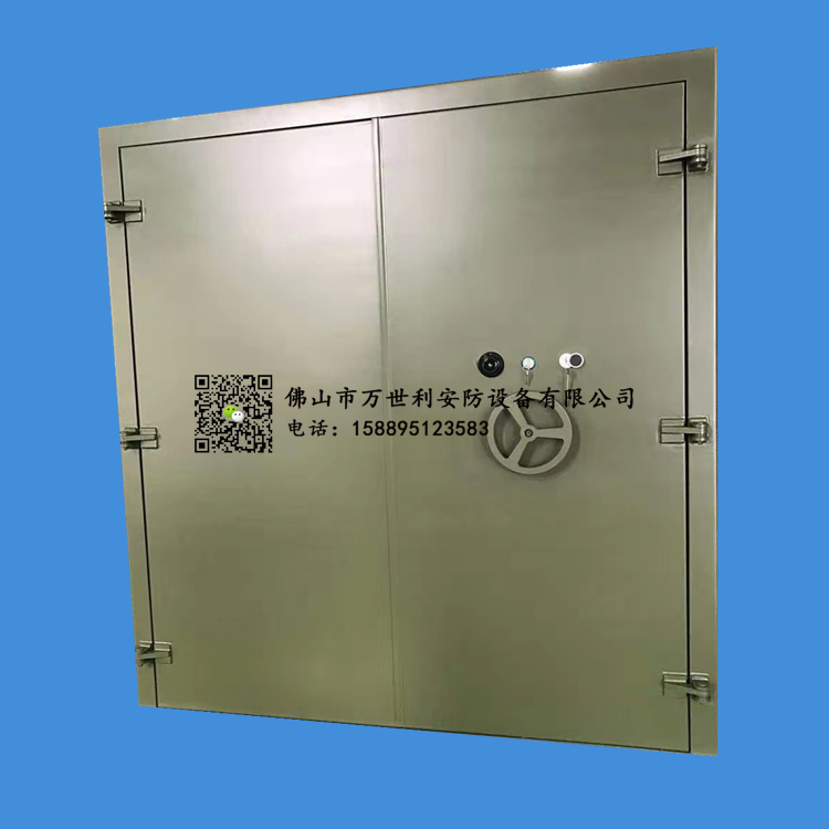 雙開(kāi)防潮密閉門(mén)