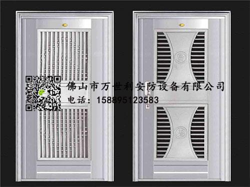 武漢防火防盜門(mén)生產(chǎn)廠(chǎng)家
