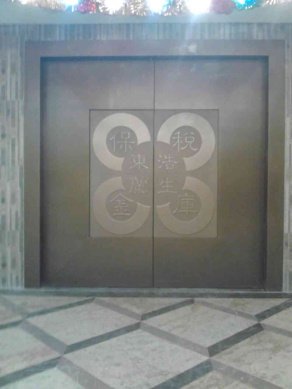 美術(shù)館文物庫房門(mén)_美術(shù)館C級雙扇單扇文物庫房門(mén)廠(chǎng)家定制